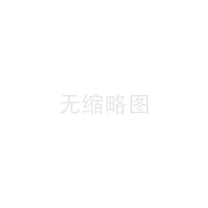 怎樣在集裝箱活動(dòng)房中裝置空調(diào)呢？